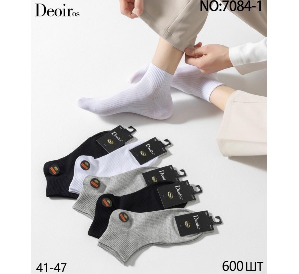 Шкарпетки чоловічі 10 шт (41-47 р) коттон KiE_7084-1