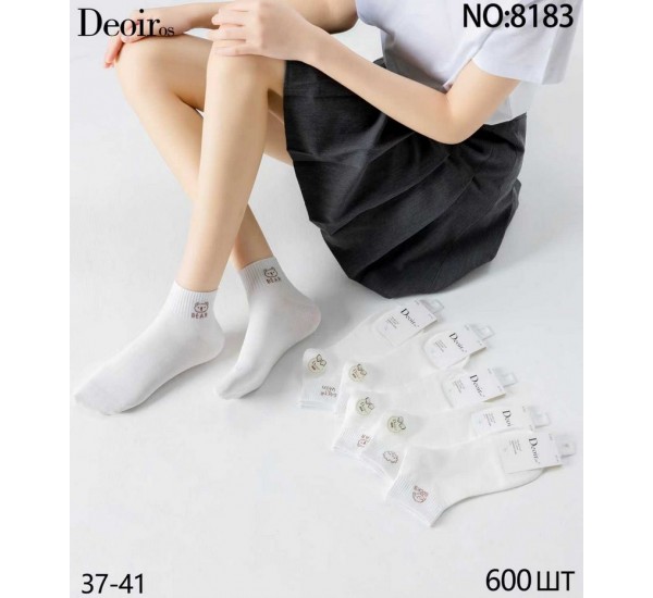 Носки женские 10 шт (37-41 р) коттон KiE_8183