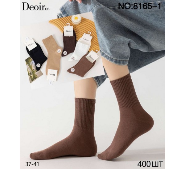 Носки женские 10 шт (37-41 р) коттон KiE_8165-1