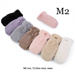 Рукавиці жіночі 12 шт (універсальний) норка/хутро LeR_M2