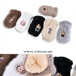 Рукавиці дитячі 12 шт (7-10 років) хутро LeR_L6-06