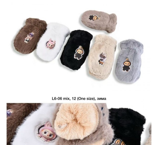 Варежки детские 12 шт (7-10 лет) мех LeR_L6-06