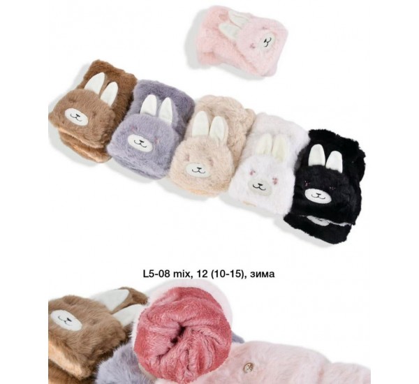 Варежки детские 12 шт (10-15 лет) мех LeR_L5-08