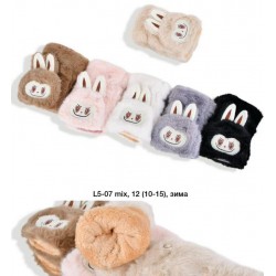 Рукавиці дитячі 12 шт (10-15 років) хутро LeR_L5-07