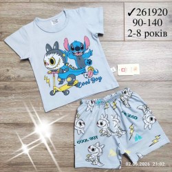 Костюм для хлопчиків 6 шт коттон (2-8 років) MiLi_261920-20