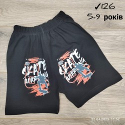 Шорти штани для хлопчиків 5 шт коттон (5-9 років) MiLi_126d