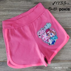 Шорти штани для дівчаток 4 шт коттон (5-8 років) MiLi_1733-4