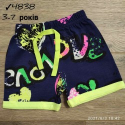 Шорти штани для дівчаток 5 шт коттон (3-7 років) MiLi_4838-2