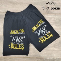 Шорти штани для хлопчиків 5 шт коттон (5-9 років) MiLi_126f