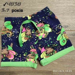 Шорты для девочек 5 шт коттон (3-7 лет) MiLi_4838-5