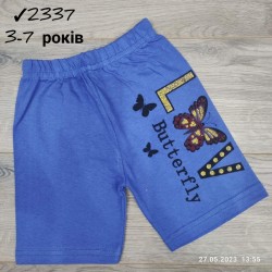 Шорты для девочек 5 шт коттон (3-7 лет) MiLi_2337-3