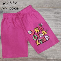 Шорты для девочек 5 шт коттон (3-7 лет) MiLi_2337-8