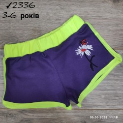Шорты для девочек 4 шт коттон (3-6 лет) MiLi_2336-2