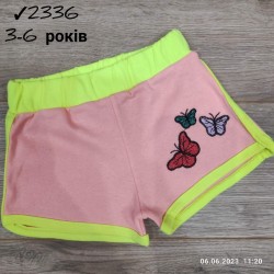 Шорты для девочек 4 шт коттон (3-6 лет) MiLi_2336-5