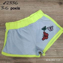Шорты для девочек 4 шт коттон (3-6 лет) MiLi_2336-7