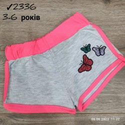 Шорты для девочек 4 шт коттон (3-6 лет) MiLi_2336-9