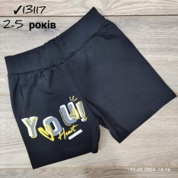 Шорты для девочек 4 шт коттон (2-5 лет) MiLi_13117-4