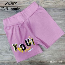 Шорты для девочек 4 шт коттон (2-5 лет) MiLi_13117-6
