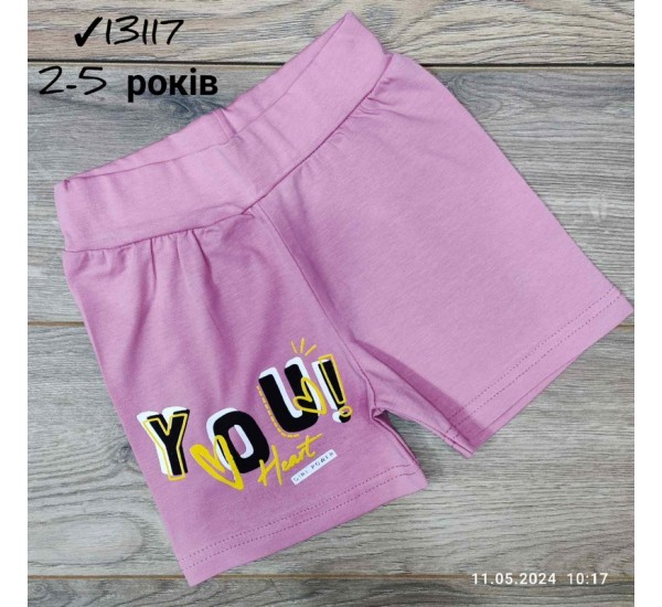 Шорты для девочек 4 шт коттон (2-5 лет) MiLi_13117-6