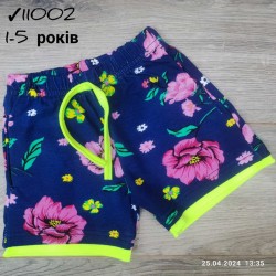 Шорты для девочек 5 шт коттон (1-5 лет) MiLi_11002-5