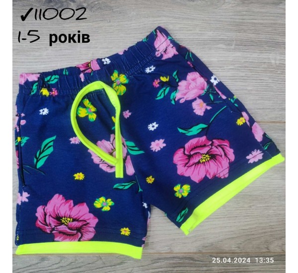 Шорты для девочек 5 шт коттон (1-5 лет) MiLi_11002-5