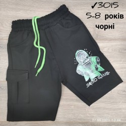 Шорти штани для хлопчиків 4 шт коттон (5-8 років) MiLi_3015a