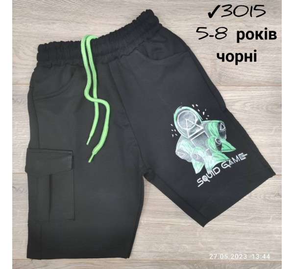 Шорти штани для хлопчиків 4 шт коттон (5-8 років) MiLi_3015a