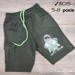 Шорти штани для хлопчиків 4 шт коттон (5-8 років) MiLi_3015b