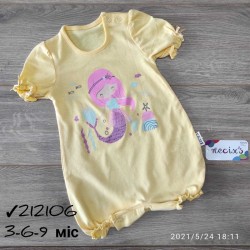 Боді-пісочник 3 шт бавовна (3-9 міс) MiLi_212106c