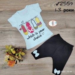 Костюм для дівчаток 3 шт коттон (1-3 роки) MiLi_2559a