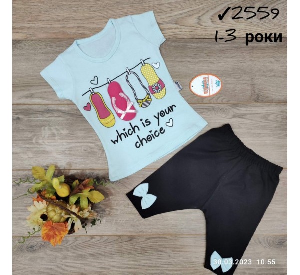 Костюм для дівчаток 3 шт коттон (1-3 роки) MiLi_2559a