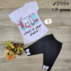Костюм для дівчаток 3 шт коттон (1-3 роки) MiLi_2559b