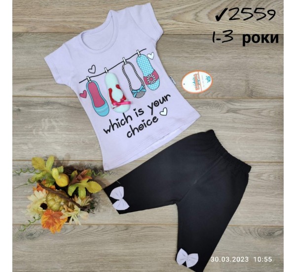 Костюм для дівчаток 3 шт коттон (1-3 роки) MiLi_2559b
