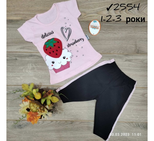 Костюм для дівчаток 3 шт коттон (1-3 роки) MiLi_2554a