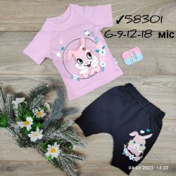 Костюм для немовлят 4 шт бавовна (6-18 міс) MiLi_58301-3