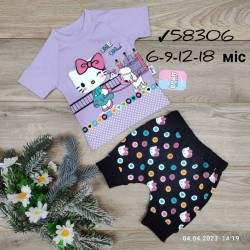 Костюм для немовлят 4 шт бавовна (6-18 міс) MiLi_58306-3