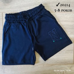 Шорти штани для хлопчиків 4 шт коттон (5-8 років) MiLi_20214a