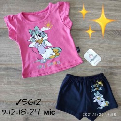 Костюм для немовлят 4 шт бавовна (9-24 міс) MiLi_5612
