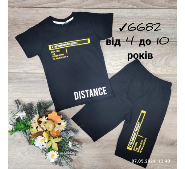 Костюм для хлопчиків 6 шт коттон (4-10 років) MiLi_6682-5