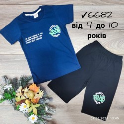 Костюм для хлопчиків 6 шт коттон (4-10 років) MiLi_6682-8