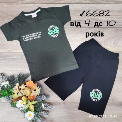Костюм для хлопчиків 6 шт коттон (4-10 років) MiLi_6682-9