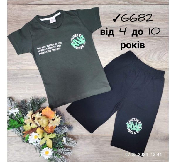Костюм для хлопчиків 6 шт коттон (4-10 років) MiLi_6682-9