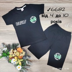 Костюм для хлопчиків 6 шт коттон (4-10 років) MiLi_6682-10