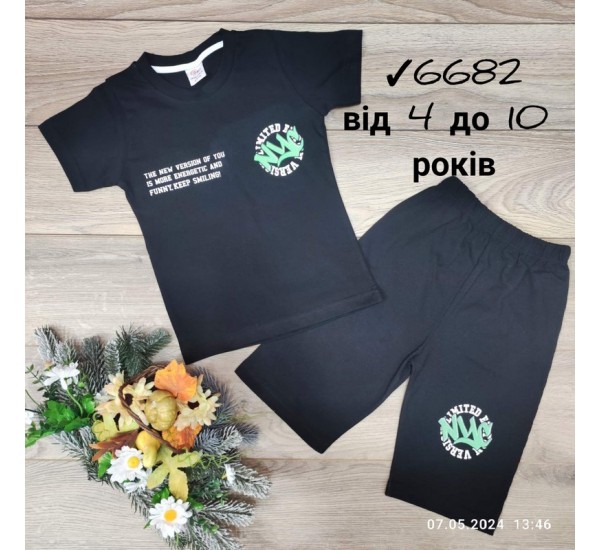 Костюм для хлопчиків 6 шт коттон (4-10 років) MiLi_6682-10