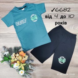 Костюм для хлопчиків 6 шт коттон (4-10 років) MiLi_6682-11