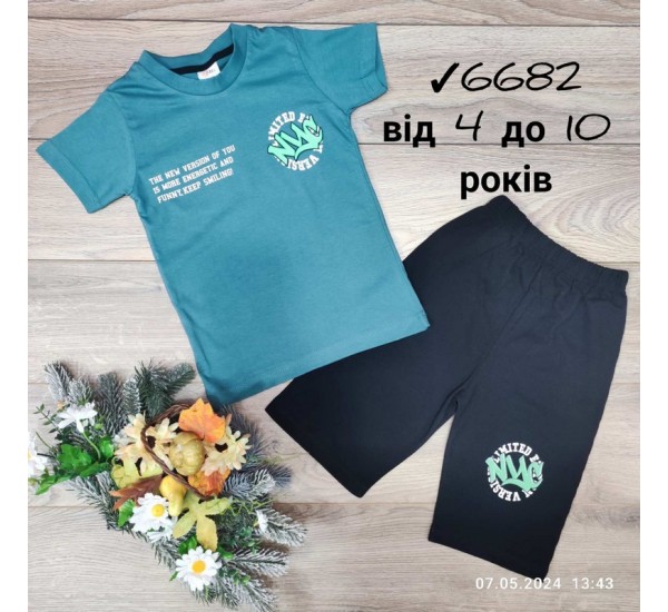 Костюм для хлопчиків 6 шт коттон (4-10 років) MiLi_6682-11