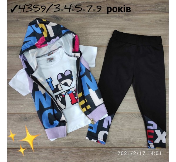 Костюм для дівчаток 5 шт коттон (3-9 років) MiLi_4359-1