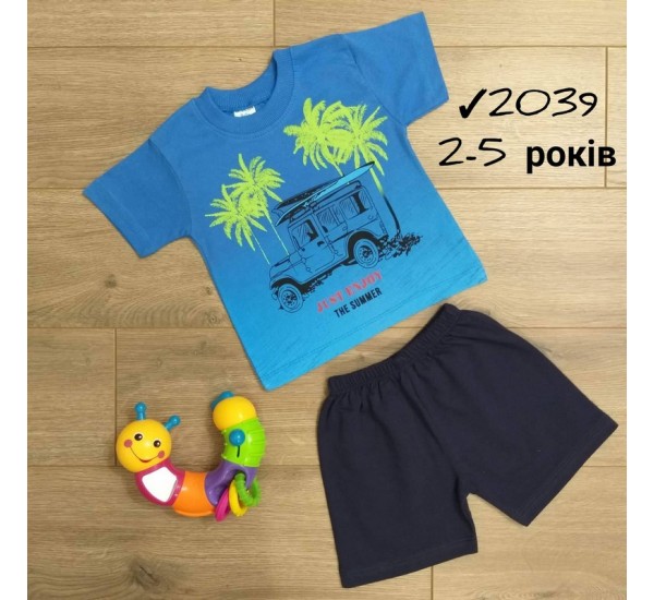 Костюм для хлопчиків 4 шт коттон (2-5 років) MiLi_2039-1