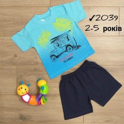 Костюм для хлопчиків 4 шт коттон (2-5 років) MiLi_2039-2