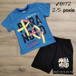 Костюм для хлопчиків 4 шт коттон (2-5 років) MiLi_8172-1
